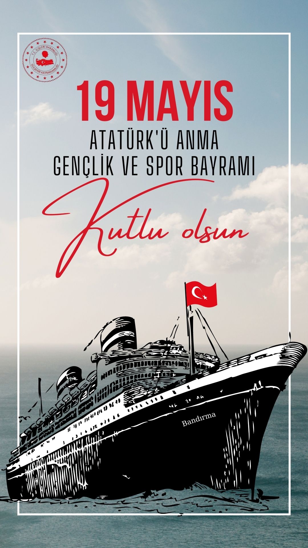 Atatürk'ü Anma ve Gençlik ve Spor Bayramımız Kutlu Olsun